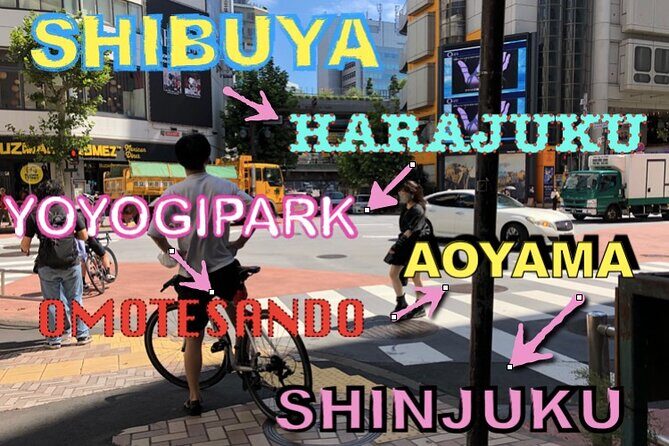 Tokyo Bike Tour: Shibuya & Hidden Tokyo - Weather and timing: light rain can happen, but planning still matters