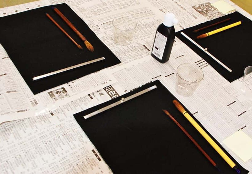 Tokyo: Calligraphy Workshop Craft Your Own Art in Asakusa - Traditional Brushes and the Fude Pen: Precision Without Losing the Magic