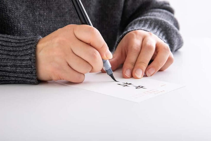 Tokyo: Calligraphy Workshop Craft Your Own Art in Asakusa - Who This Workshop Fits Best (And Who Might Skip It)