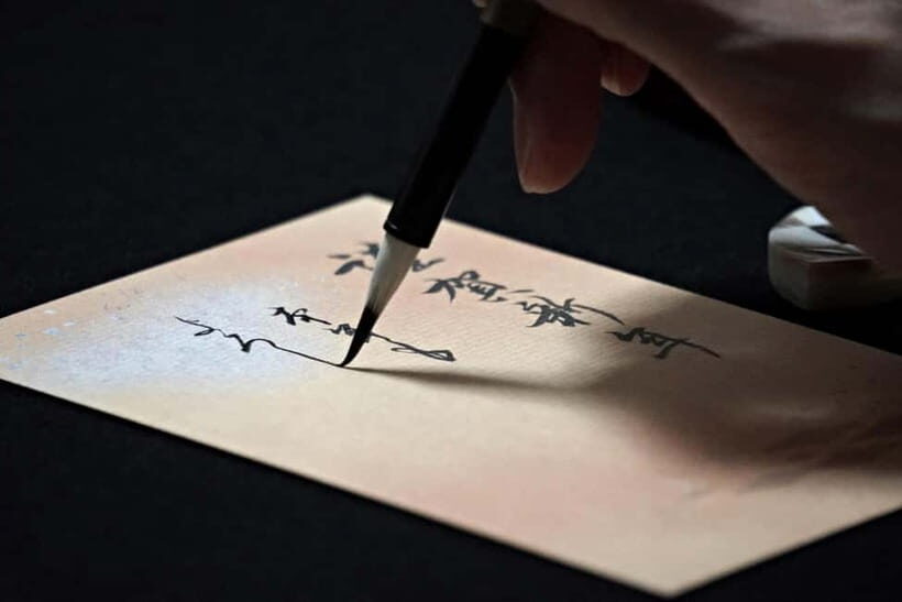 Tokyo: Calligraphy Workshop Craft Your Own Art in Asakusa - The 90-Minute Flow: From Stroke Order to Your Finished Piece