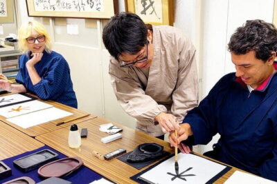 Tokyo: Calligraphy Workshop & Original T-Shirt Creation - Traditional Workwear And The Instant Shift to Calm