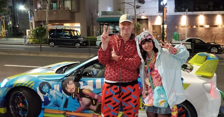 Tokyo: Daikoku JDM Car Meet in the Famous 303 600HP GTR R-35 - FAQ