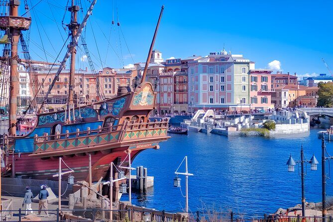 Tokyo Disneysea Ticket & Tokyo Subway Pass - Your 9:00am start and how to use it