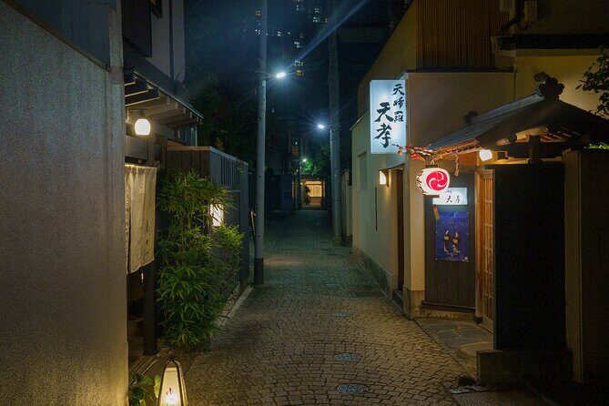 Tokyo: Exclusive Geisha Dinner Experience - The English Guide Matters (And Names You Might Hear)