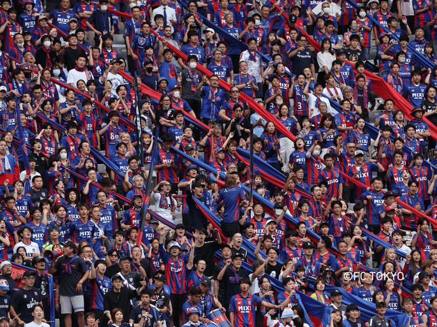 Tokyo: FC TOKYO Football Game at Ajinomoto Stadium - Key things to know before you go