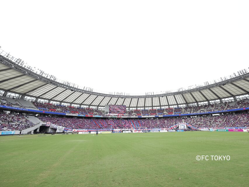 Tokyo: FC TOKYO Football Game at Ajinomoto Stadium - FC Tokyo at Ajinomoto: why it’s a Tokyo must-do