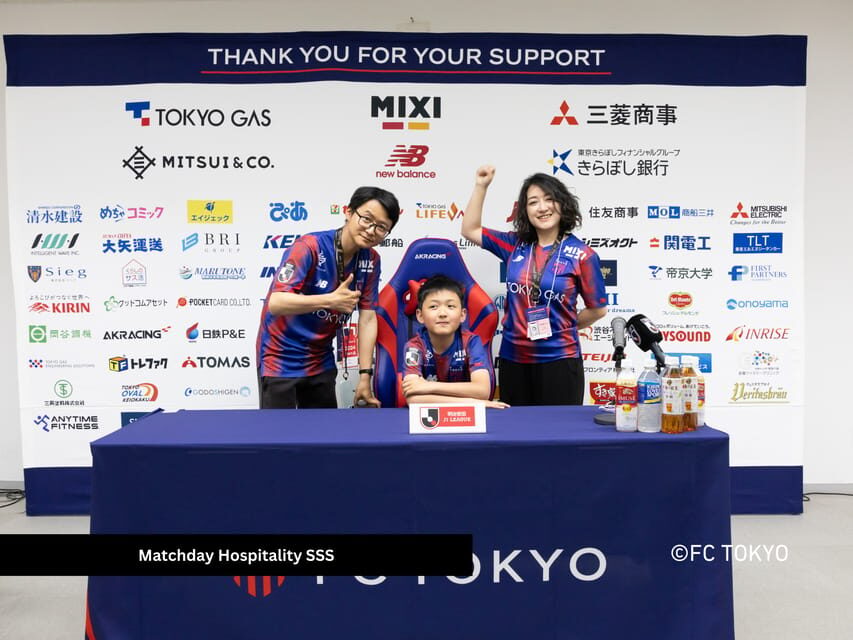 Tokyo: FC TOKYO Football Game at Ajinomoto Stadium - Price and value: is $29 fair for Ajinomoto?
