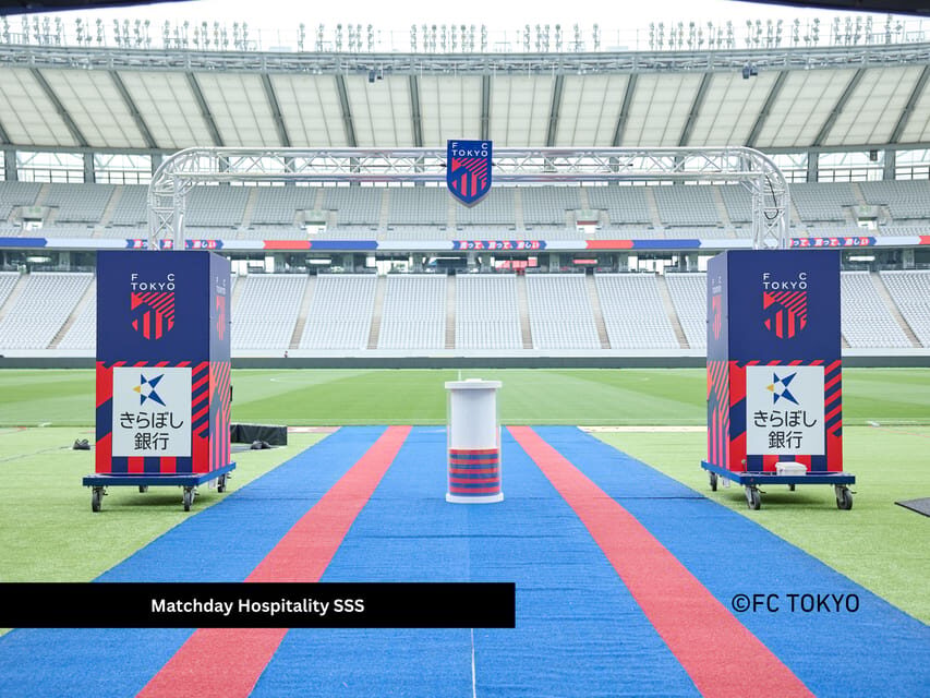 Tokyo: FC TOKYO Football Game at Ajinomoto Stadium - Who this is best for (and who should rethink it)