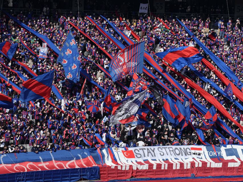 Tokyo: FC TOKYO Football Game at Ajinomoto Stadium - Your seat: what you’ll get and what can go wrong