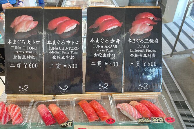 Tokyo Food Tour Taste Fresh Delights at Tsukiji Market - Price and value: what $90 buys at Tsukiji