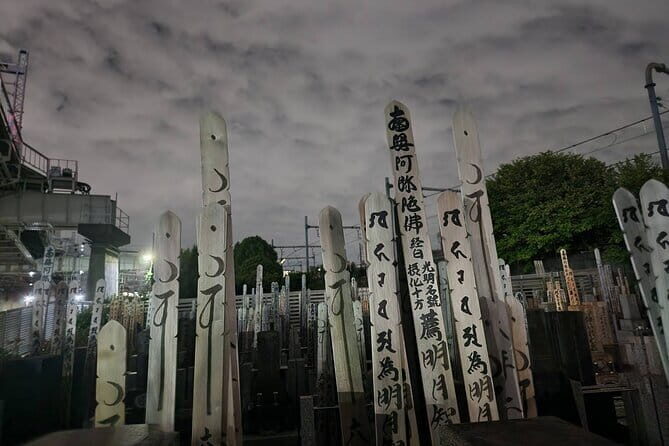Tokyo Ghost Tour Through Haunting Japanese Legends - Key Highlights You’ll Actually Feel During the Walk