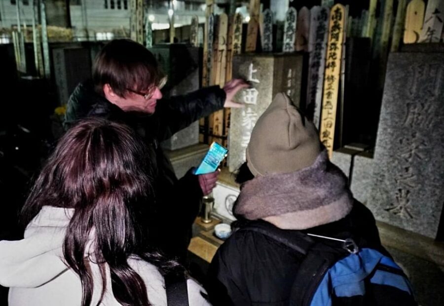 Tokyo: Ghost Tour with Scary Japanese Stories and Folklore - Key Highlights to Know Before You Go