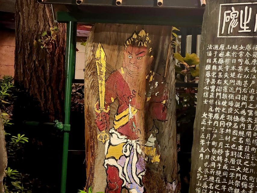 Tokyo: Ghost Tour with Scary Japanese Stories and Folklore - Ghost Stories, Folklore, and the Slightly Darker Topics