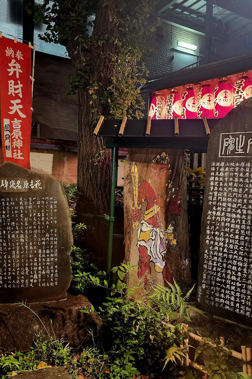 Tokyo: Ghost Tour with Scary Japanese Stories and Folklore - What’s Included, What’s Not, and Simple Prep That Helps