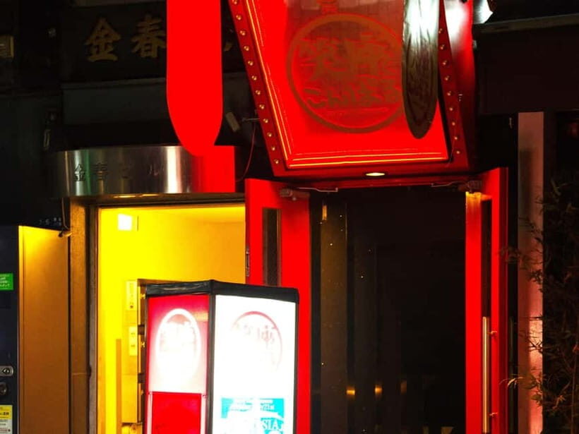 Tokyo GINZA: KONPARU Japanese Cabaret Show with Drink - Practical tips: cameras, audio recording rules, and comfort