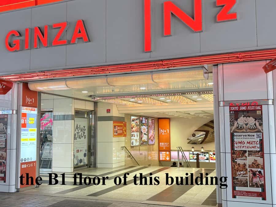 Tokyo Ginza : Sumo and Mikoshi Experience,Open from Sep. - The Mikoshi Experience: Festival Tradition You Can Actually Do