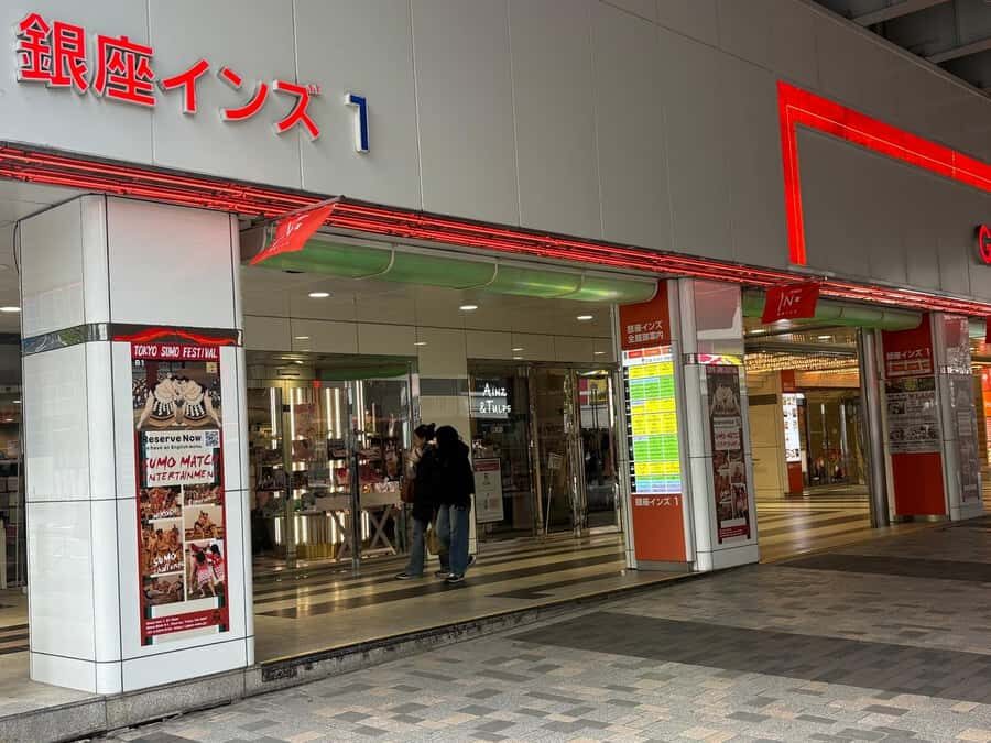 Tokyo Ginza : Sumo and Mikoshi Experience,Open from Sep. - Should You Book This Ginza Sumo and Mikoshi Experience?