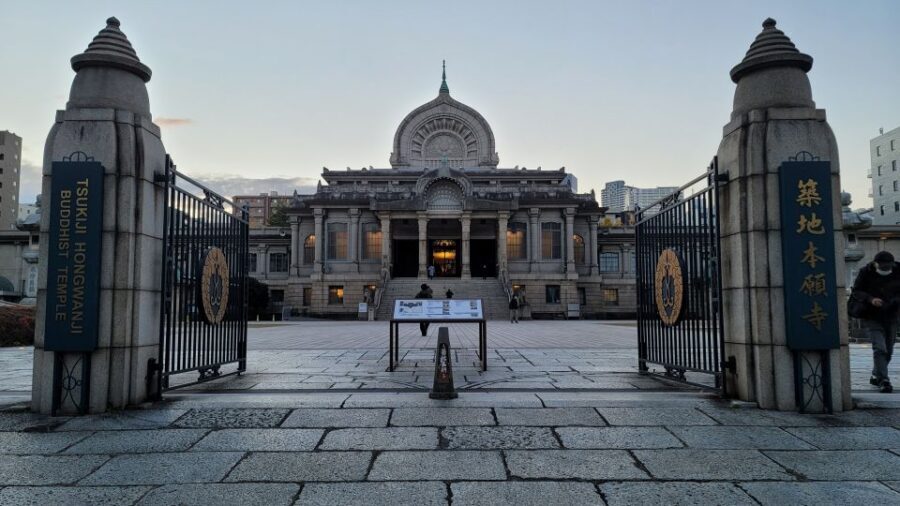 Tokyo: Guided Walking Tour of Tsukiji Market with Lunch - Tsukiji Hongwanji Temple: your calm, ancient start