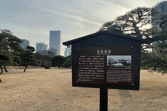 Tokyo: Hama-rikyu Gardens tour with Japanese Tea & Sweets - The Tea Room Stop: Matcha and Japanese Sweets Inside the Garden