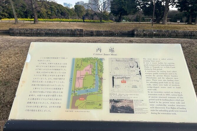 Tokyo: Hama-rikyu Gardens tour with Japanese Tea & Sweets - Optional Add-Ons: Advertising Museum, Miyazaki’s Clock, and Hibiya Shrine