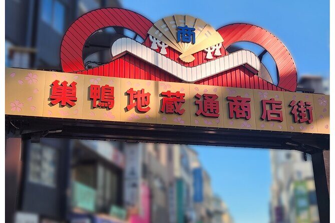 Tokyo Ikebukuro Morning Tour Dive into Japanese Culture - Price and Value: Is $128.77 Worth It?