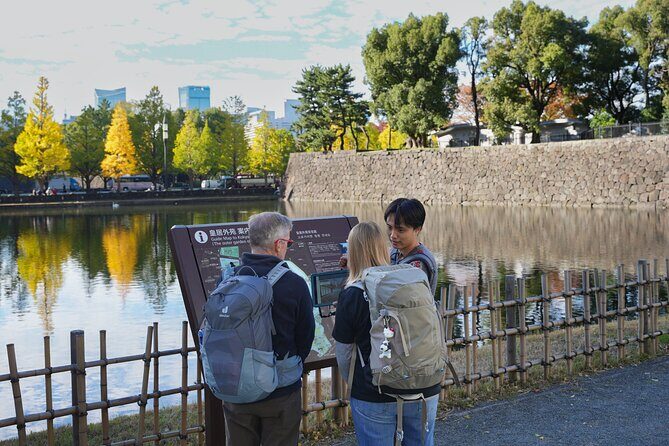 Tokyo Imperial Palace with Kagurazaka Alley Tour - Geisha Alley and the Side-Street Loop You’ll Want to Repeat