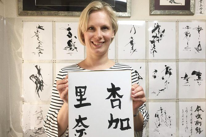 Tokyo Japanese Calligraphy Experience with a Master Artist - Key takeaways before you book