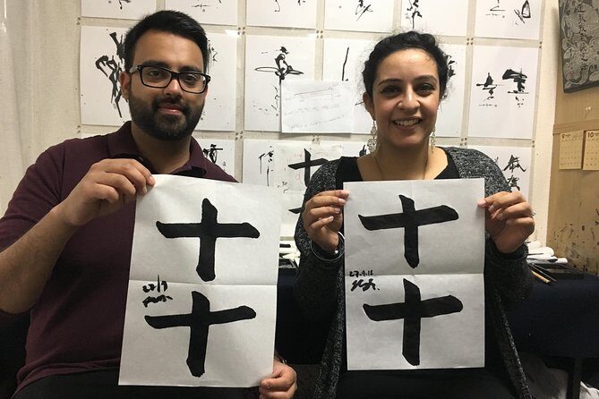 Tokyo Japanese Calligraphy Experience with a Master Artist - The Classroom Atmosphere: Quiet Focus, Real Feedback
