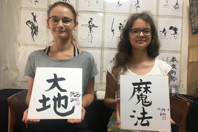 Tokyo Japanese Calligraphy Experience with a Master Artist - Logistics That Affect Your Experience (More Than You Think)