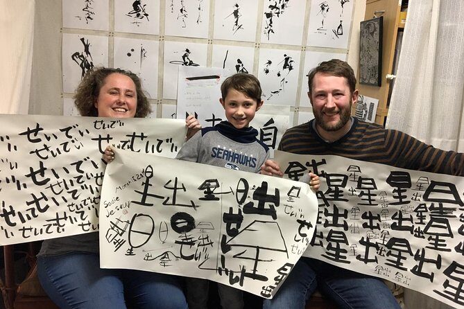 Tokyo Japanese Calligraphy Experience with a Master Artist - Finding 球鶴書道教室 from Umeyashiki Station