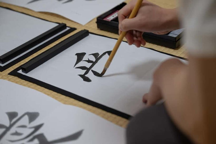 Tokyo: Japanese Calligraphy Lesson with Skilled Instructor - Who Should Book This Calligraphy Lesson in Tokyo