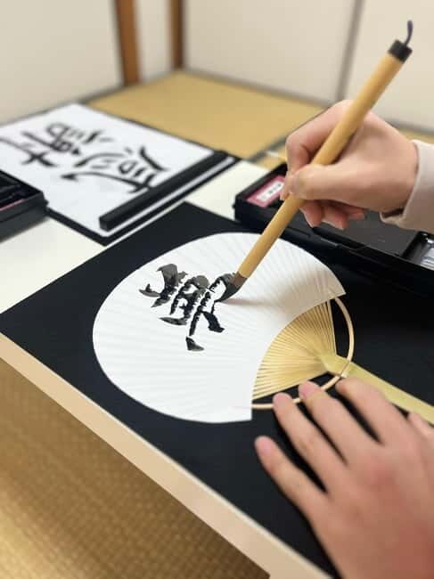 Tokyo: Japanese Calligraphy Lesson with Skilled Instructor - Logistics That Actually Matter: Timing, Meeting Point, and Room Type