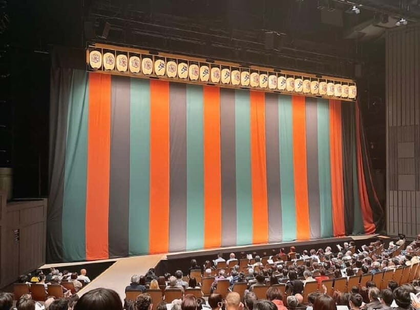 Tokyo: KABUKI, BUNRAKU, etc. presented by National Theatre - Kabuki, Bunraku, and Hogaku in Yokohama: why this format works