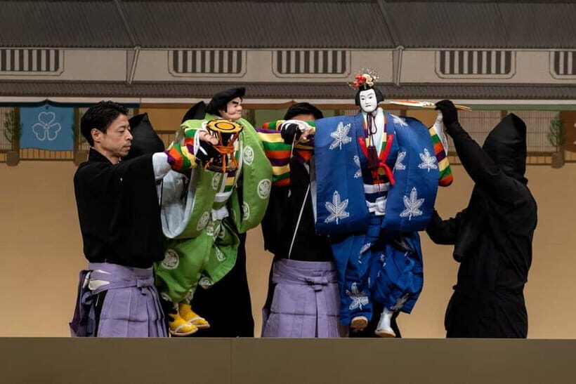 Tokyo: KABUKI, BUNRAKU, etc. presented by National Theatre - Hogaku and the snow melody you can actually track