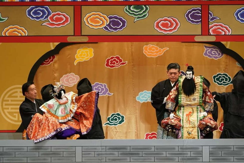 Tokyo: KABUKI, BUNRAKU, etc. presented by National Theatre - Getting there from Tokyo: Shibuya to Yokohama without stress