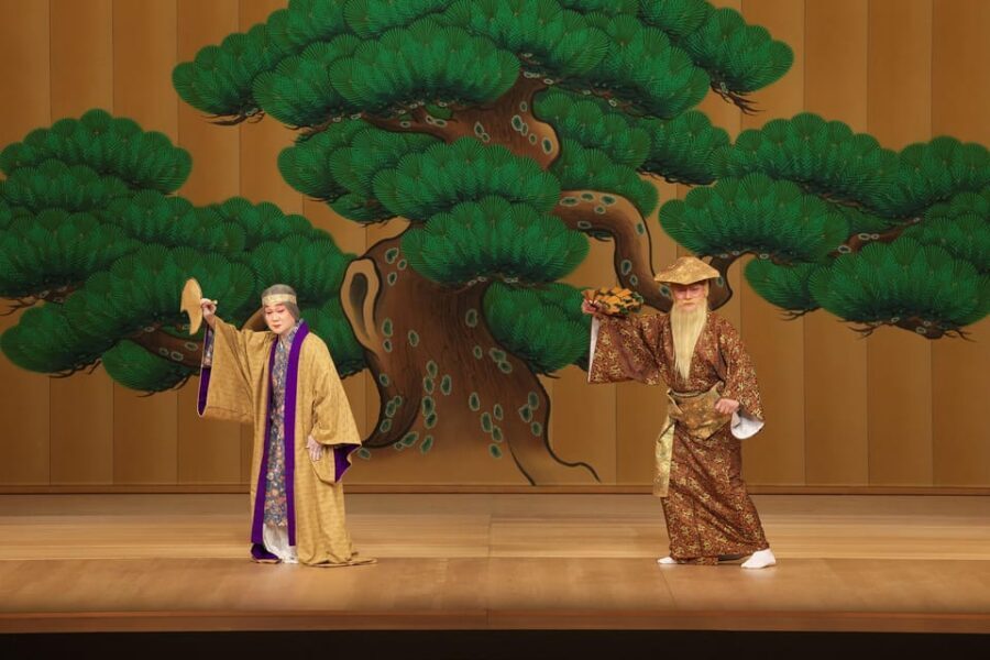 Tokyo: KABUKI, BUNRAKU, etc. presented by National Theatre - Theatre etiquette: the rules that keep the show feeling respectful