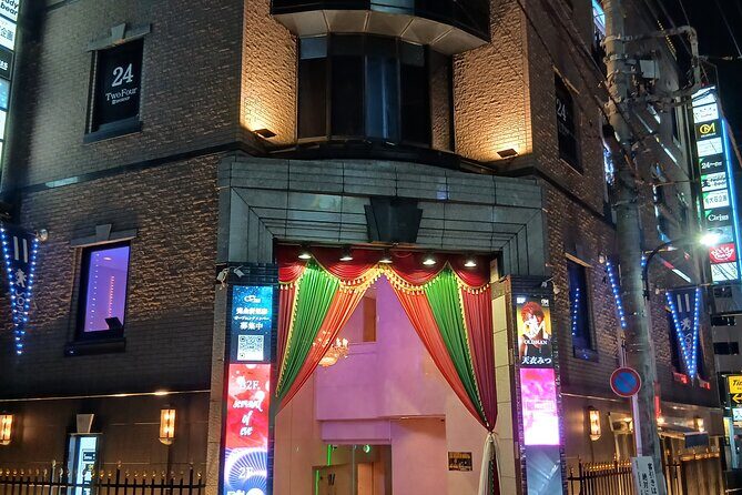 Tokyo Kabukicho Tour & Dinner Party - for Adults Only - Kabukichō isn’t just nightlife. It needs context.