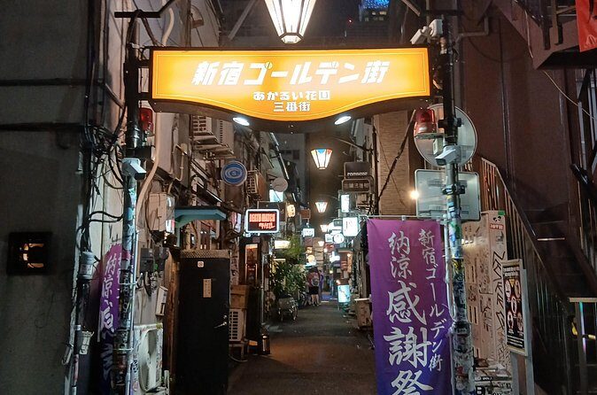 Tokyo Kabukicho Tour & Dinner Party - for Adults Only - Stop 3: Izakaya all-you-can-eat and all-you-can-drink (2 hours)
