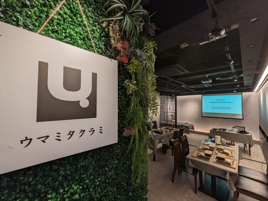 Tokyo: Kawaii Bento Cooking Class – Cute Character Lunchbox - The hands-on 60 minutes: building a cute bento with expert help