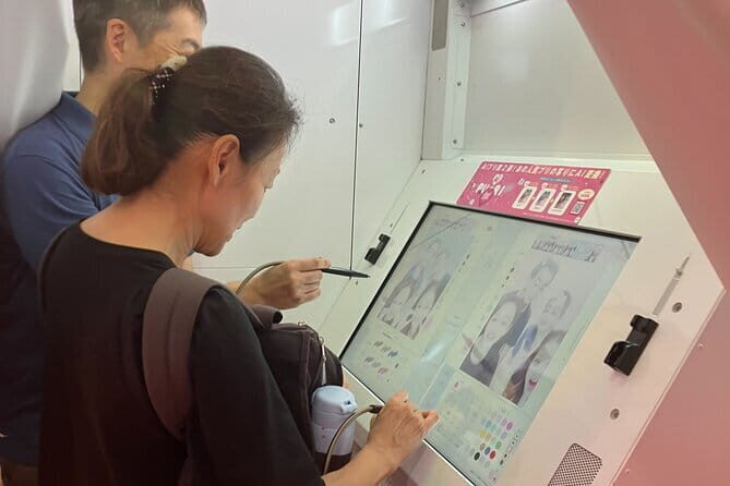 Tokyo Kichijoji 4hr Private Tour: Fun for Kids and Parents - Who this tour is best for (and who might want another plan)