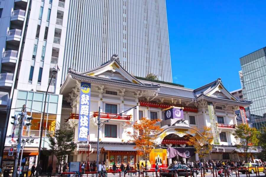 Tokyo: Know about Kabuki performing - Ginza Walking - Guide Quality: Small Group Size Makes a Big Difference