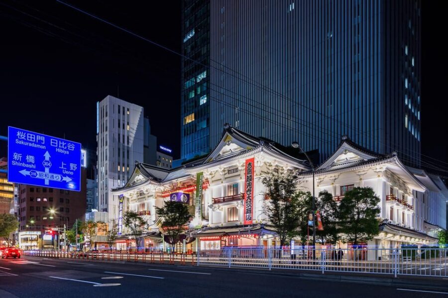 Tokyo: Know about Kabuki performing - Ginza Walking - Price and Value: Is $56 Worth It?