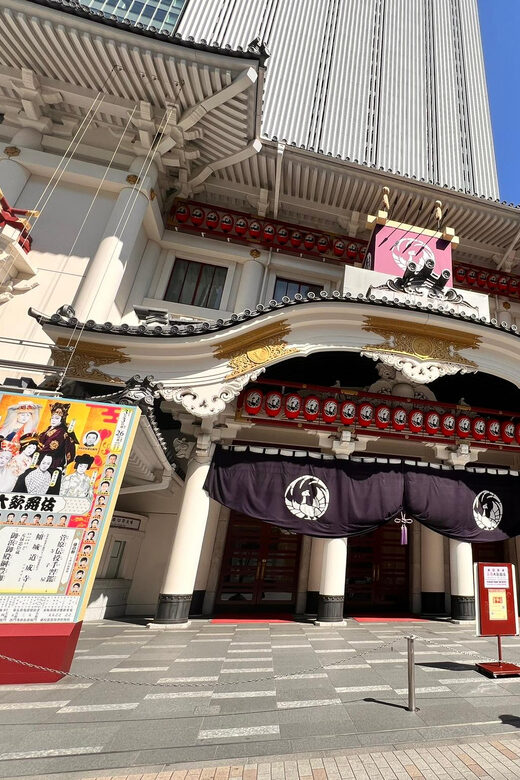 Tokyo: Learn about Japanese Traditional art KABUKI in Ginza - Price and Value: What $51 Really Gets You