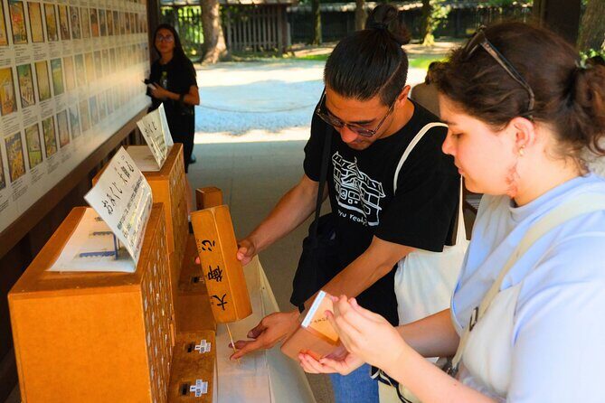 Tokyo Meiji Shrine & Harajuku: Walk Through Japanese Culture - Meiji Jingu Shrine: Torii Gate to Forest Calm