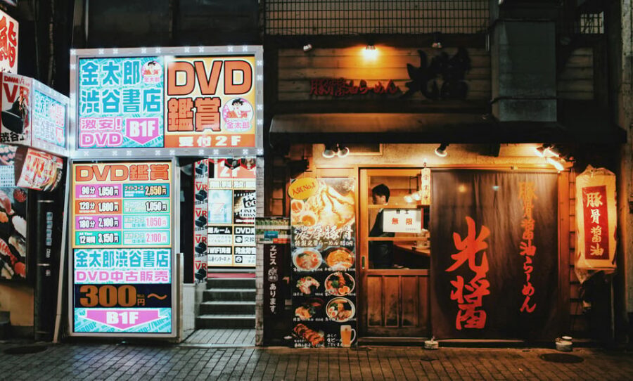 Tokyo Must-See Attractions Private Walking Tour With A Guide - Tokyo Skytree: views plus a guide’s commentary