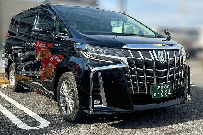 Tokyo Narita Airport (NRT) Transfer Private Transfer(Single way) - From WhatsApp confirmation to driver pickup at the terminal