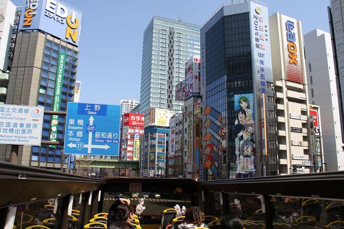 Tokyo: Open Top Sightseeing Bus with Audio Guide - City Course: Imperial Palace to Roppongi to Ginza drive-by highlights