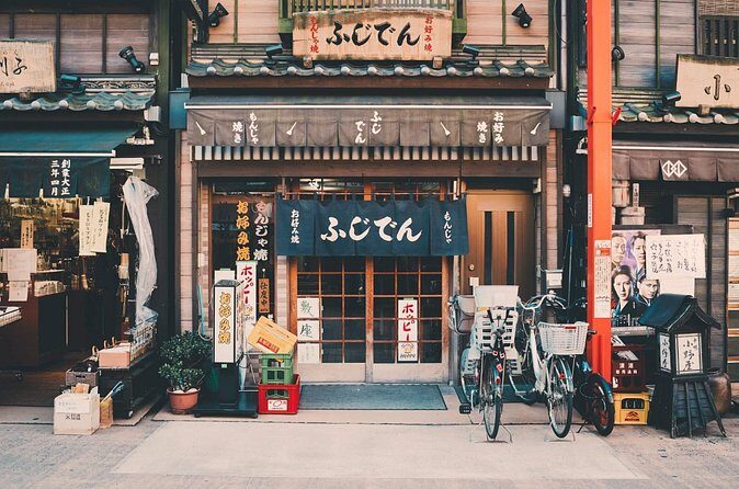 Tokyo Private Customizable Full Day Tour - Imperial Palace area: big landmark, calmer feel