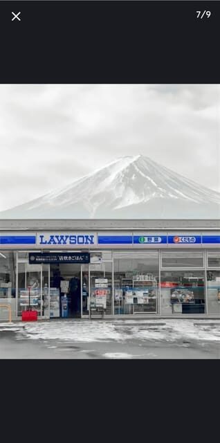 Tokyo: Private Day Trip to Mount Fuji and Hakone - The Road to Mt. Fuji 5th Station: What 3000+ Meters Feels Like