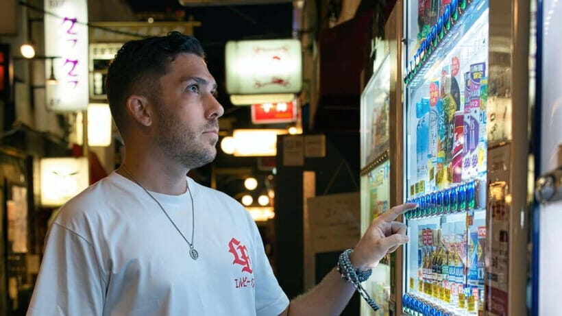 Tokyo: Private photo shoot - Private Tokyo Photo Shoot: what you’re really paying for